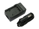 Digital Camera Battery Travel Charger ( FEI )